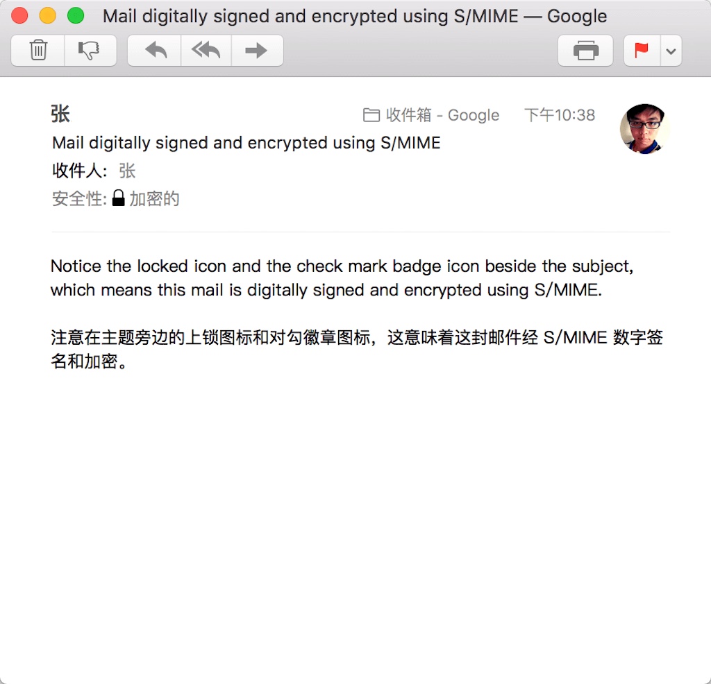 Digitally signed and encrypted mail